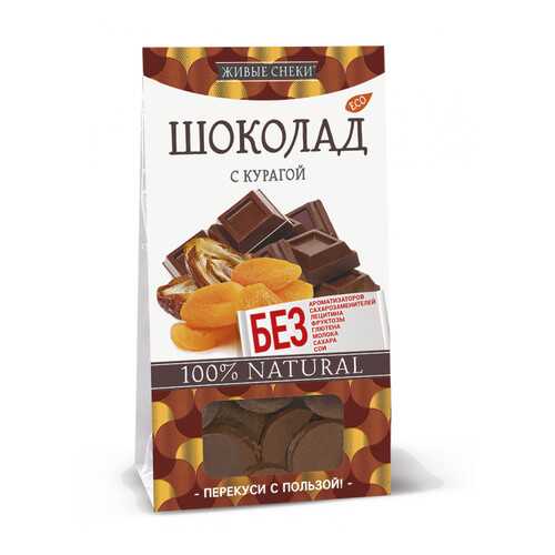 Шоколад Живые снеки с курагой 100 г в Слата
