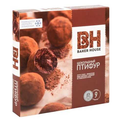 Мини-пирожные птифур Baker House с трюфельным кремом 25 г 9 штук в Слата