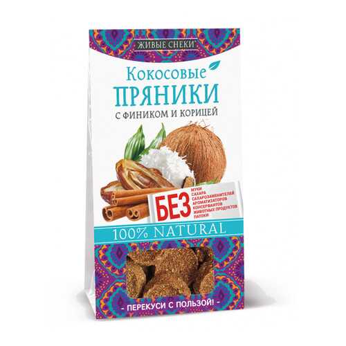Кокосовые пряники Живые снеки «С фиником и корицей», 50г. в Слата