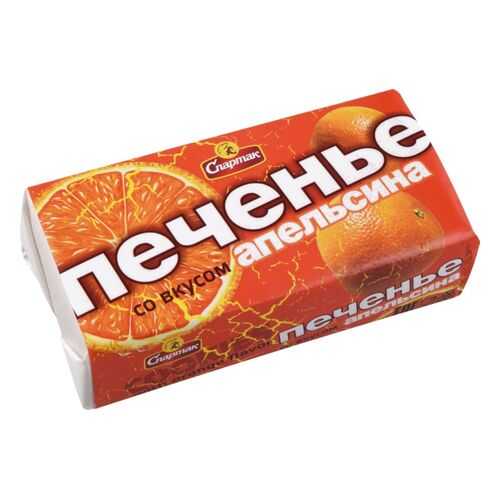 Печенье Спартак со вкусом апельсина 90 г в Слата