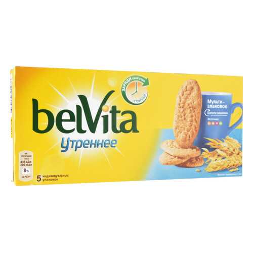 Печенье утреннее BelVita мульти-злаковое 225 г в Слата