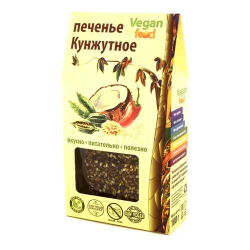 Печенье Vegan-food кунжутное 100 г в Слата