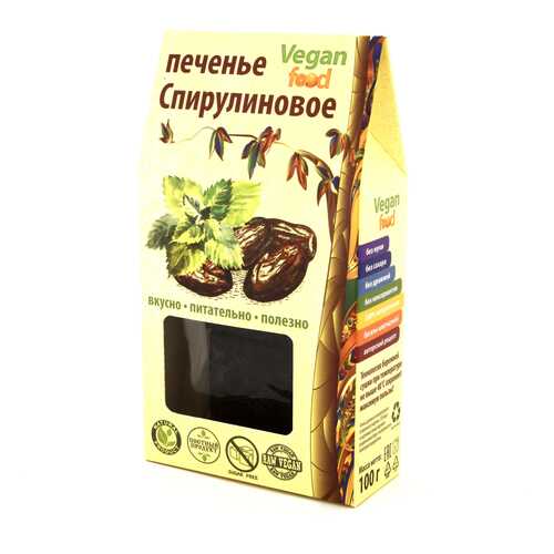 Печенье Vegan-food спирулиновое 100 г в Слата