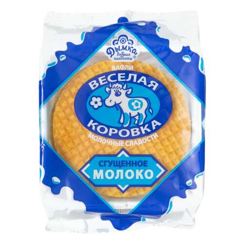 Вафли Веселая Коровка Дымка сгущеное молоко 150 г в Слата