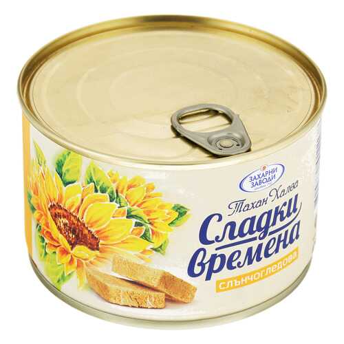 Халва подсолнечная ZAHARNI ZAVODI Сладкие времена 420гр в Слата