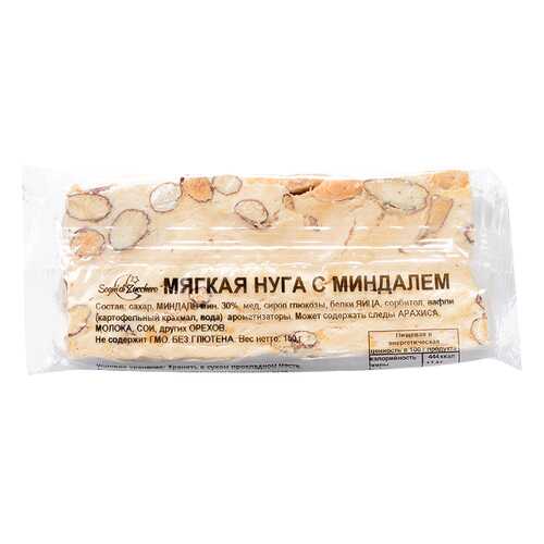 Нуга мягкая Sogni di Zucchero с миндалем 150 г в Слата