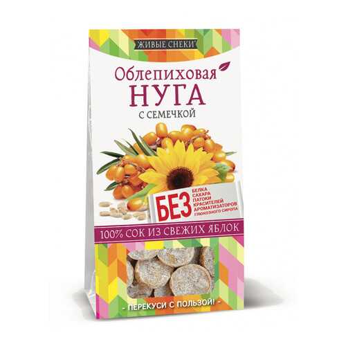 Нуга облепиховая Живые снеки с семечкой 4*90 г в Слата