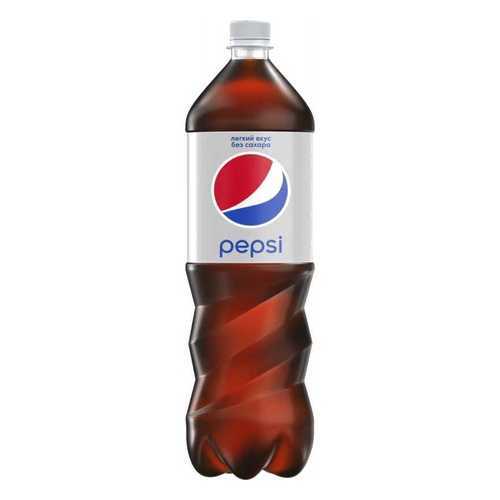Напиток Pepsi Light газированный 1.5 л упаковка 6 шт в Слата