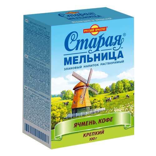 Напиток злаковый Крепкий с натуральным кофе (Летний) 100 г/14 шт в коробке в Слата