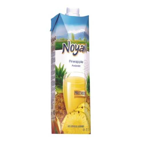 Ананасовый сок Noyan premium 1 л в Слата