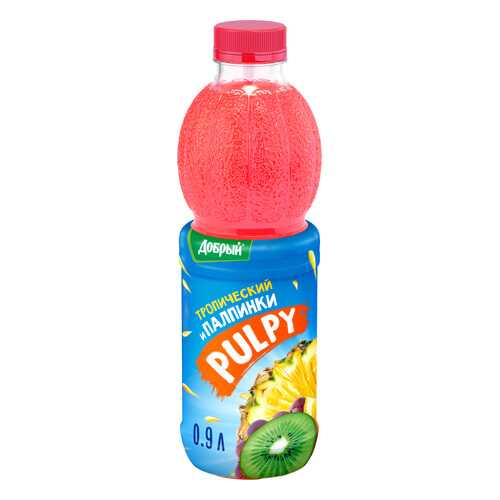 Напиток сокосодержащий тропический Pulpy свежая мякоть 0.9 л в Слата