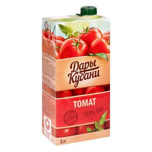 Сок томатный Дары Кубани с мякотью, солью и сахаром 2 л в Слата